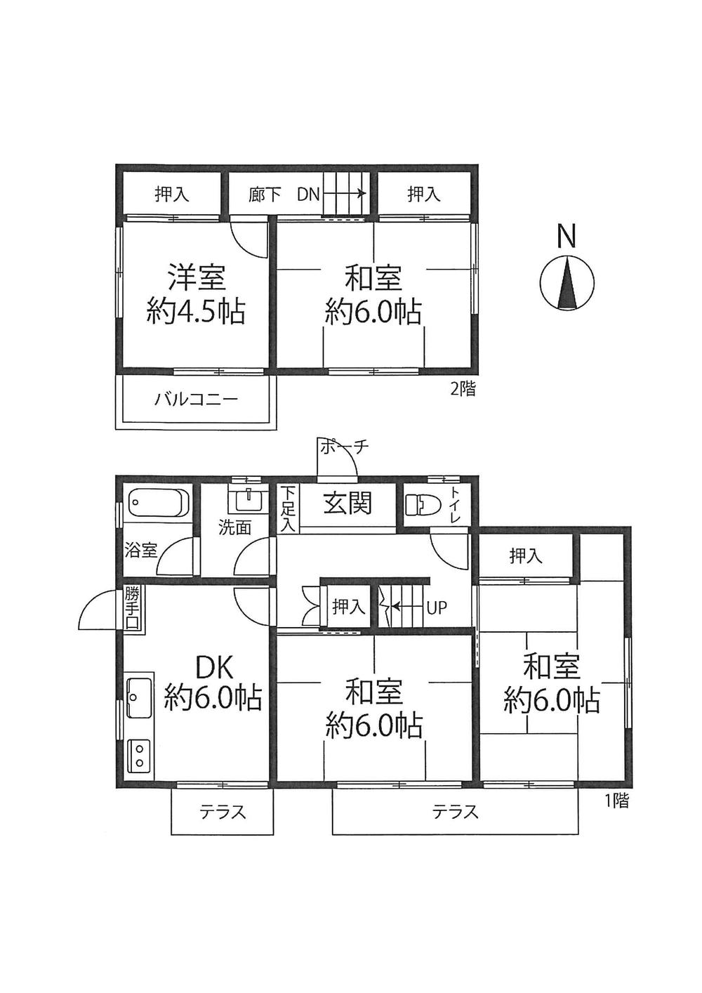 道場町生野 500万円