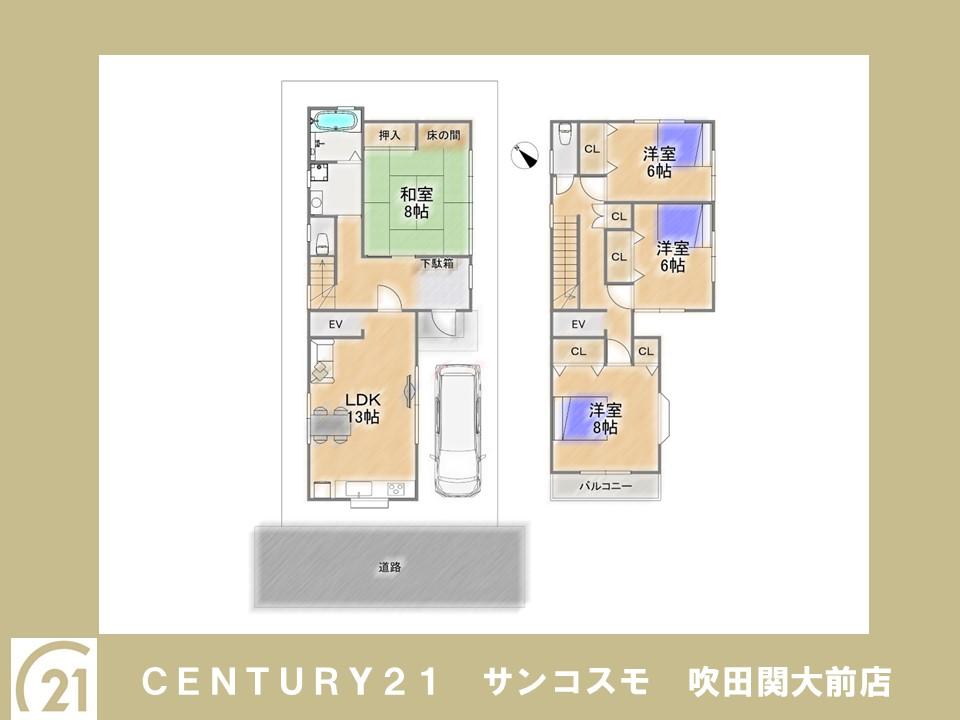 花屋敷山手町（川西能勢口駅） 3180万円