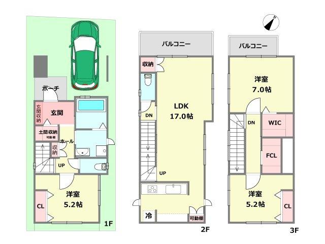 伊丹市大鹿３丁目　全３区画