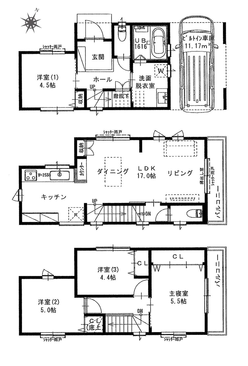 西明石西町２（西明石駅） 3380万円