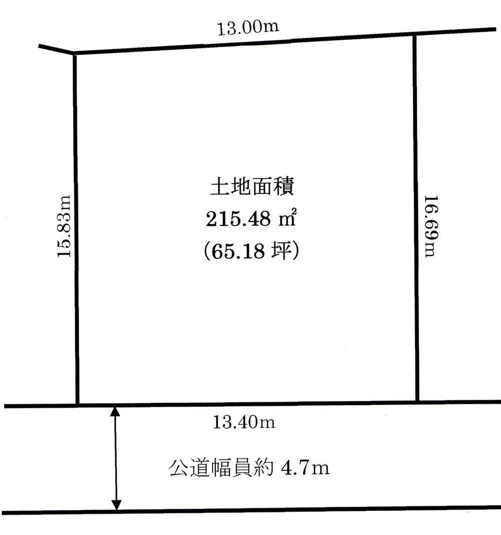 南平台２ 3280万円