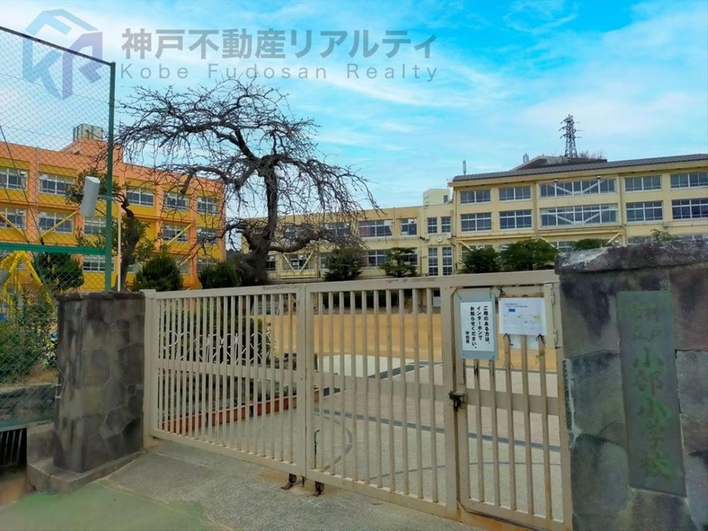 鈴蘭台北町３（鈴蘭台駅） 1580万円