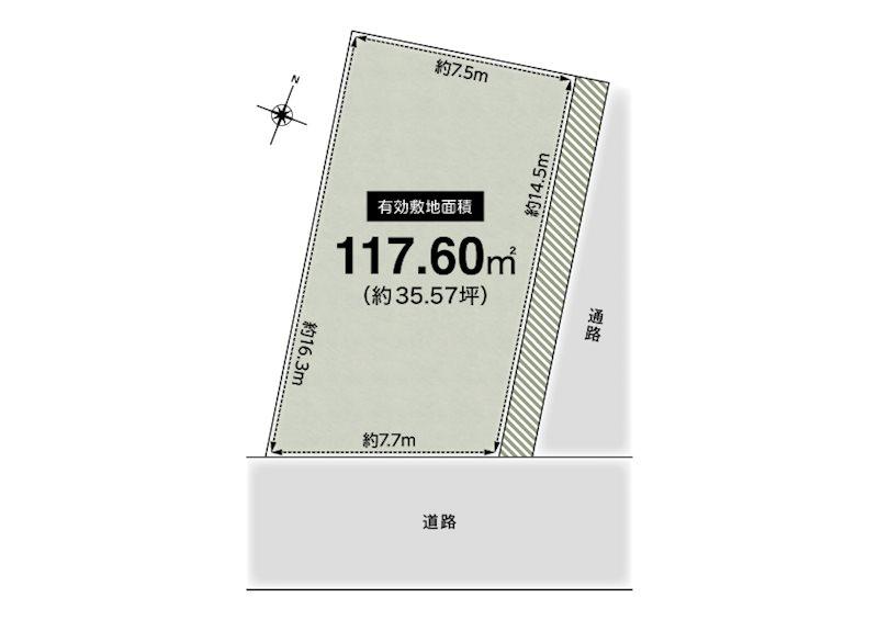 宝松苑（宝塚南口駅） 2580万円