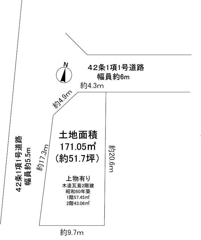 東落合３丁目土地