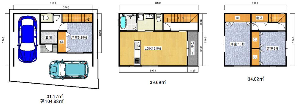 稲田本町２（徳庵駅） 1650万円