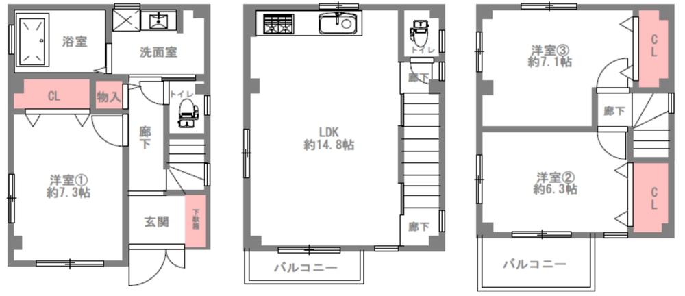 松原２（吉田駅） 2598万円