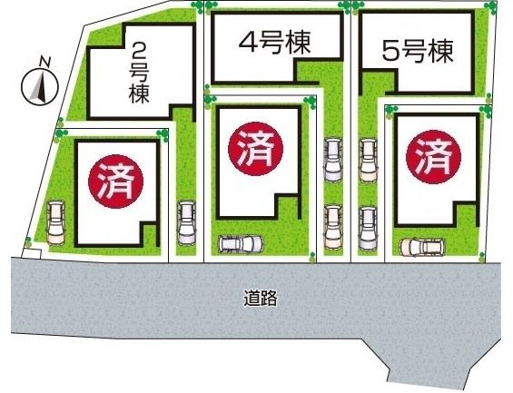 泉町（中山寺駅） 3780万円～3980万円