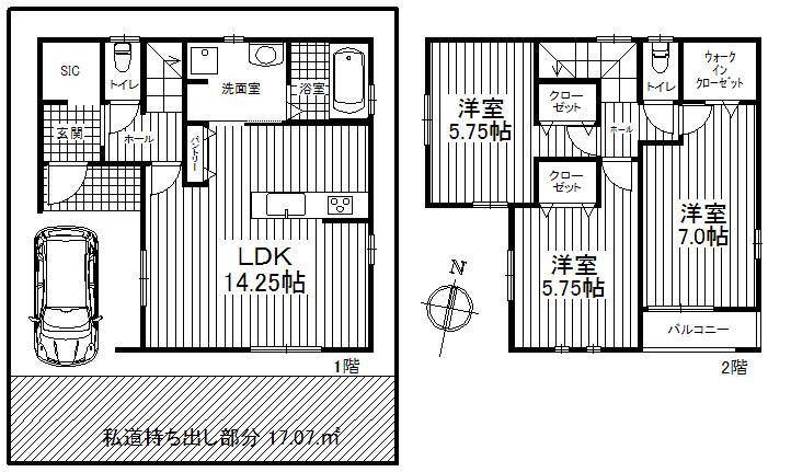 南島町２（七道駅） 3240万円