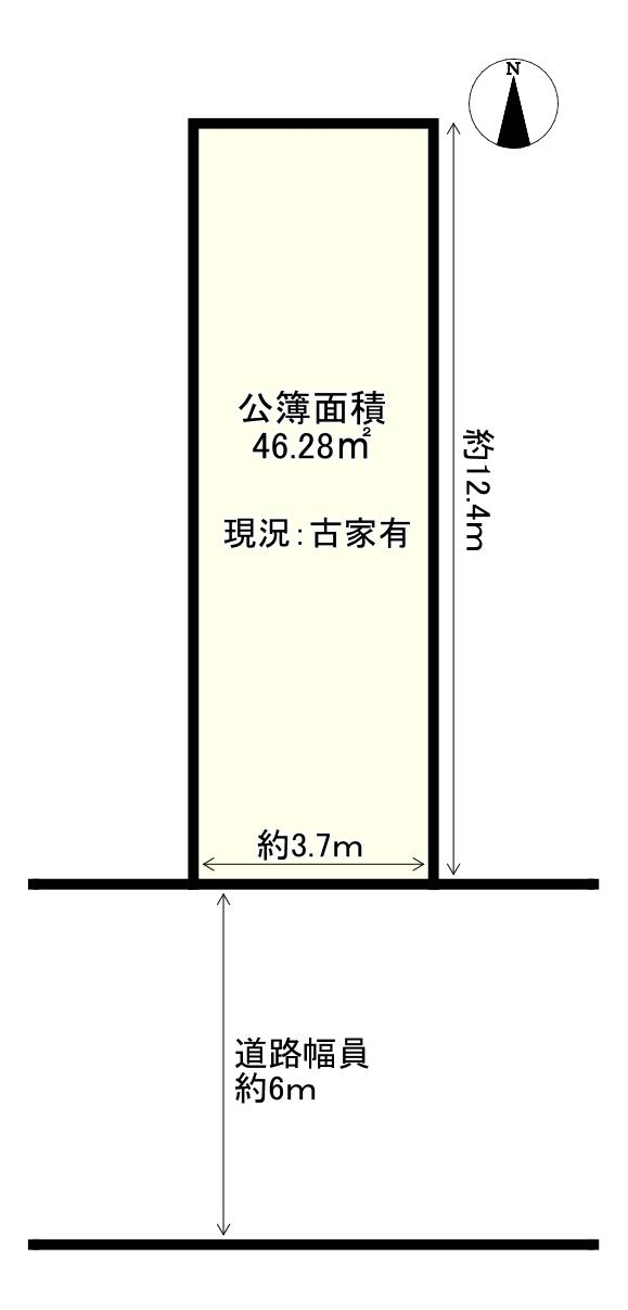 南住吉１（住吉東駅） 1180万円