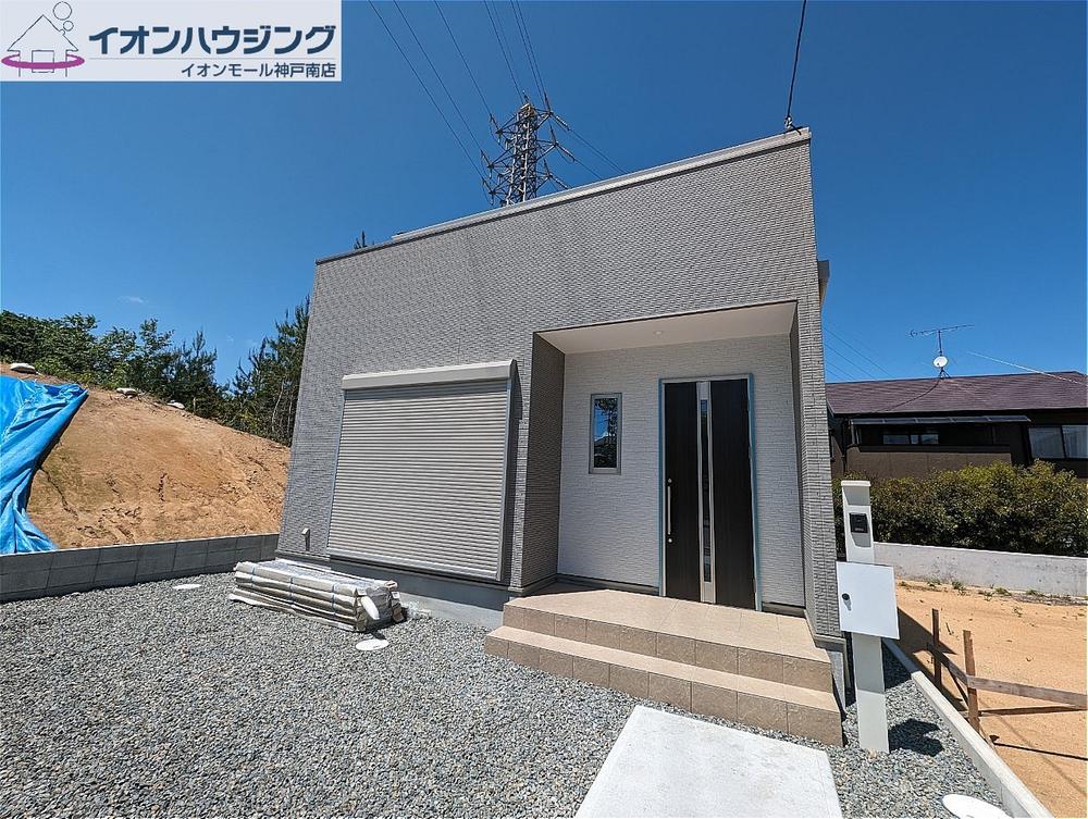 小倉台１（山の街駅） 3398万円