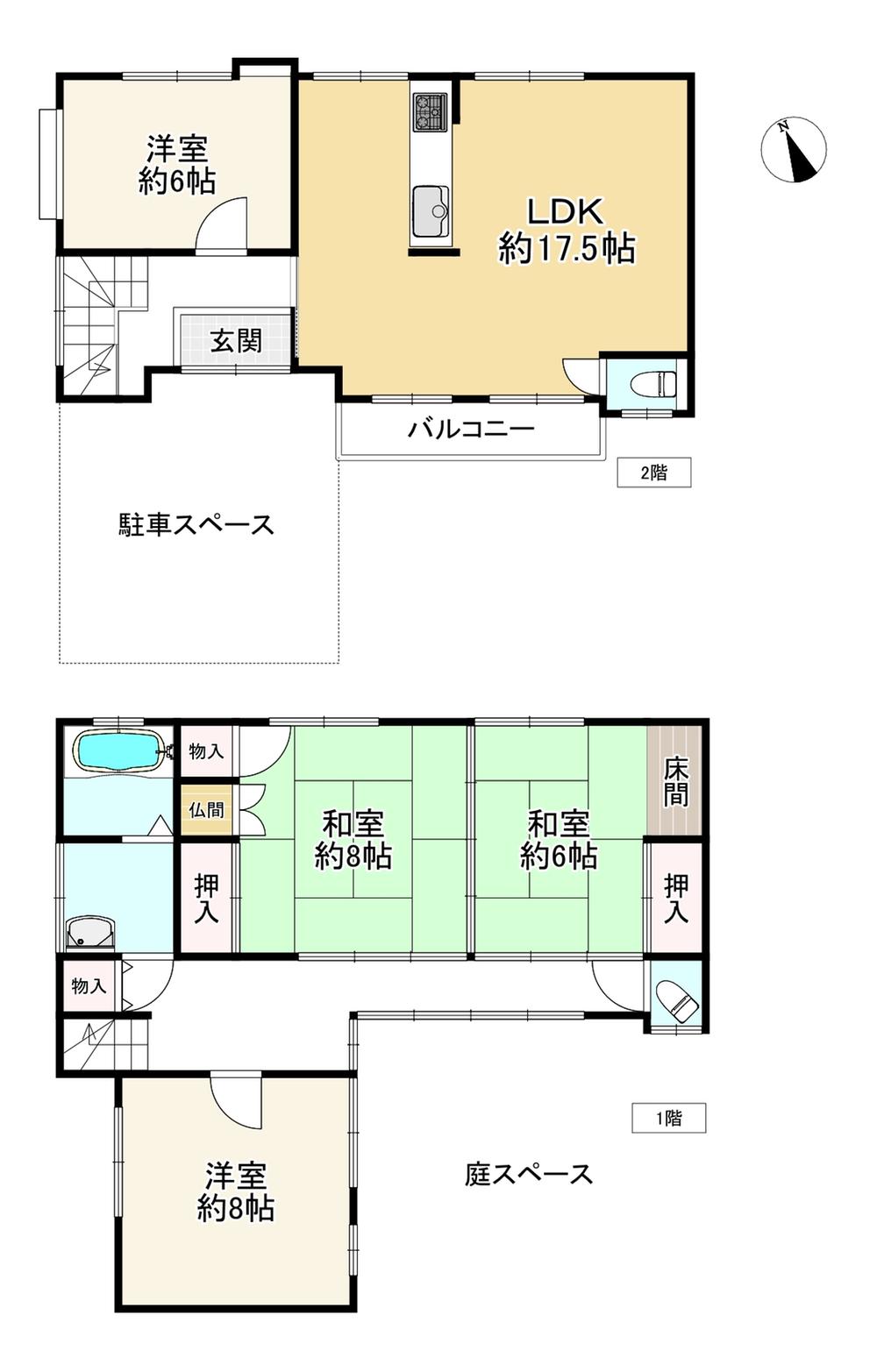 東山町（芦屋川駅） 3980万円