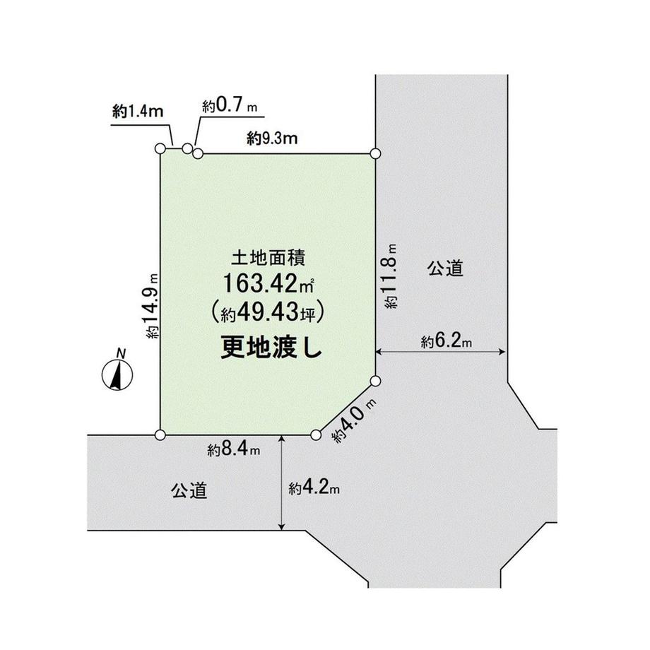 広陵町1(山の街駅) 2400万円