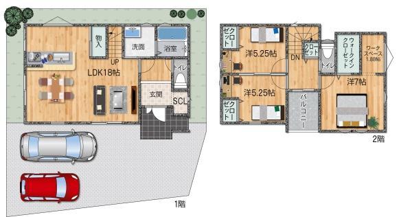 千代田１（高石駅） 2380万円