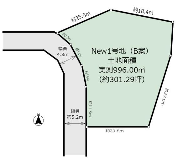 西松ケ丘（生駒駅） 3280万円