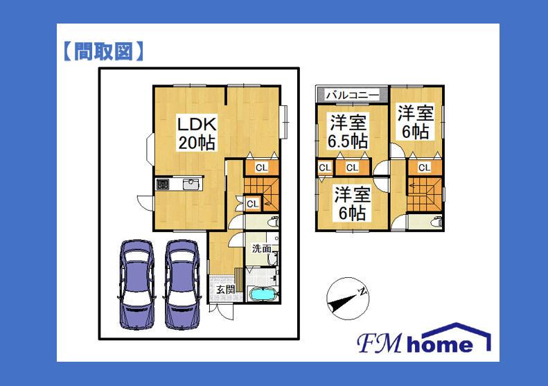 錦松台（鼓滝駅） 2499万円