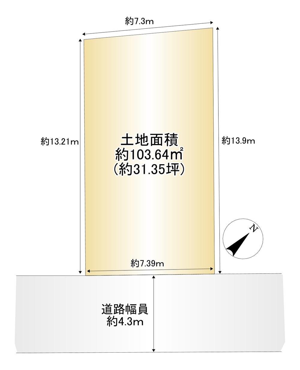 宮山町２（柴原阪大前駅） 1980万円