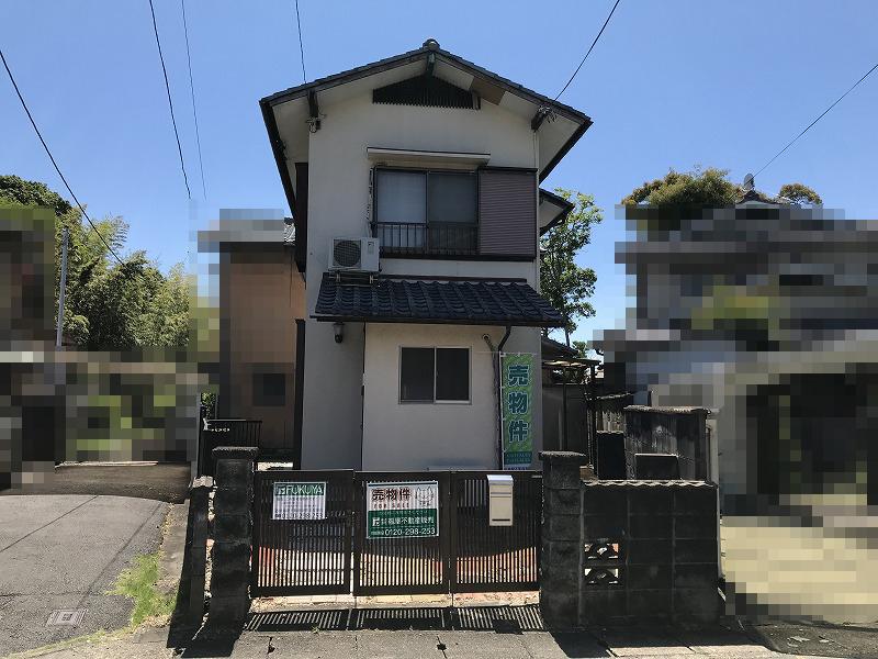 深草鞍ケ谷（藤森駅） 1280万円