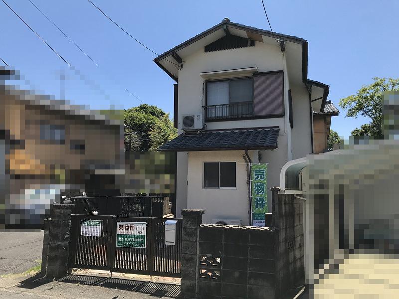 深草鞍ケ谷（藤森駅） 1280万円