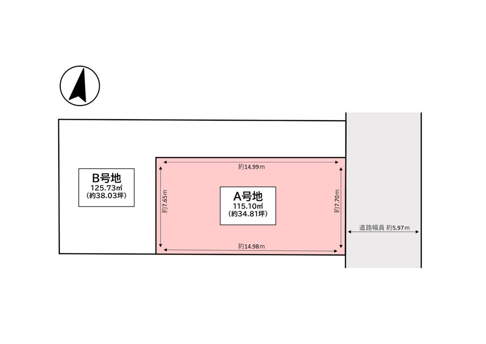 日吉台二番町 販売価格未定