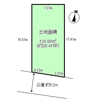 山本台１（山本駅） 1280万円