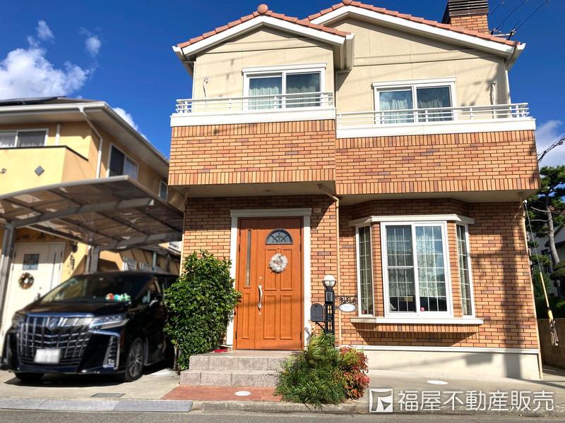 浜寺昭和町5丁の住宅（堺市）: 日常旅行日記