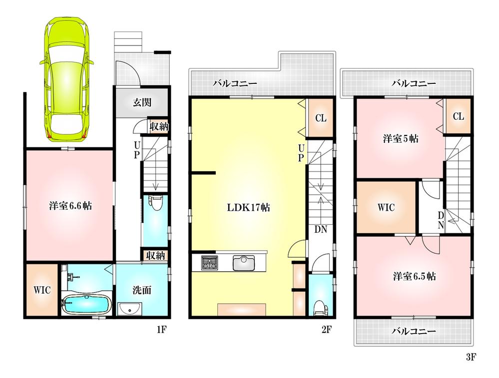 美山台３（滝の茶屋駅） 3680万円