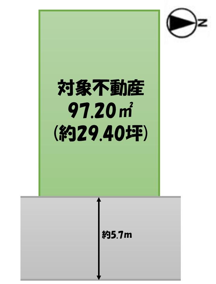 高安町北２（高安駅） 2380万円