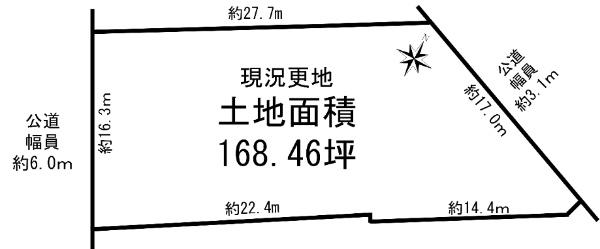 椿台１（元山上口駅） 1480万円