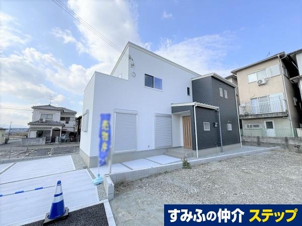 大字芝（三輪駅） 2698万円