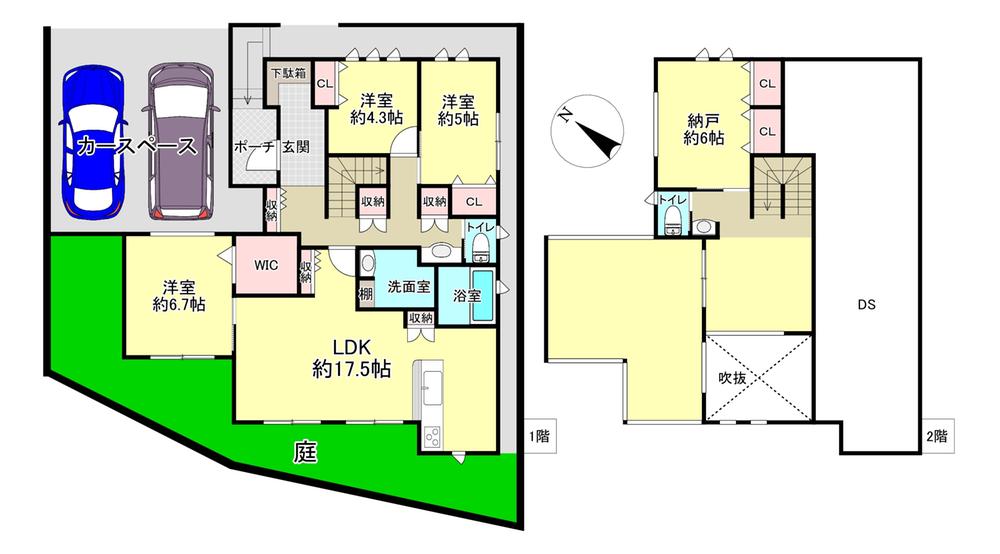 野口町野口（東加古川駅） 2180万円