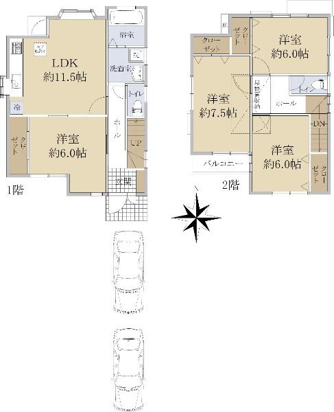 金平町１（御崎公園駅） 3080万円