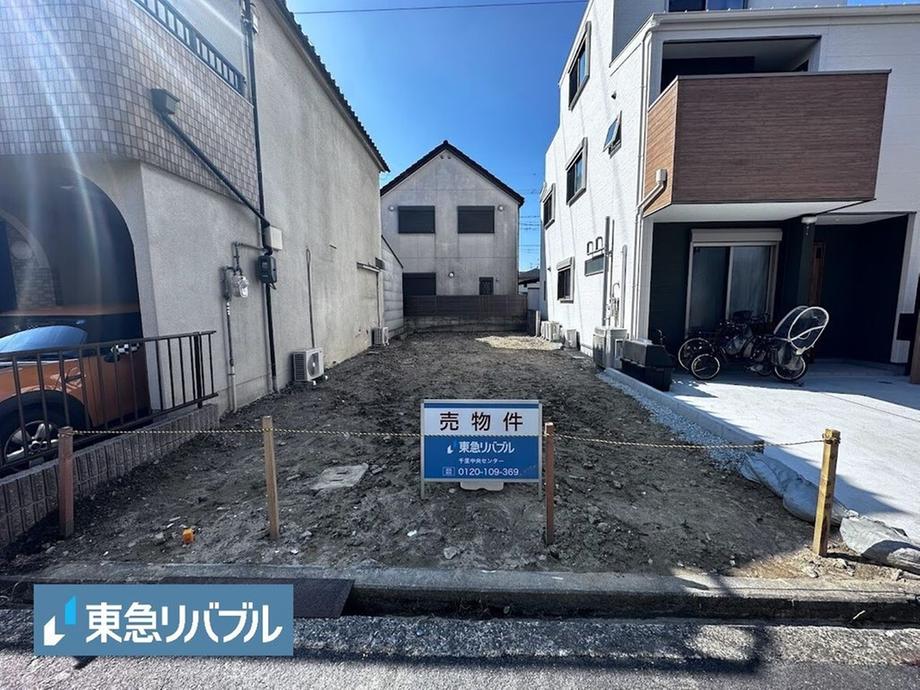 高安町南６（高安駅） 1480万円