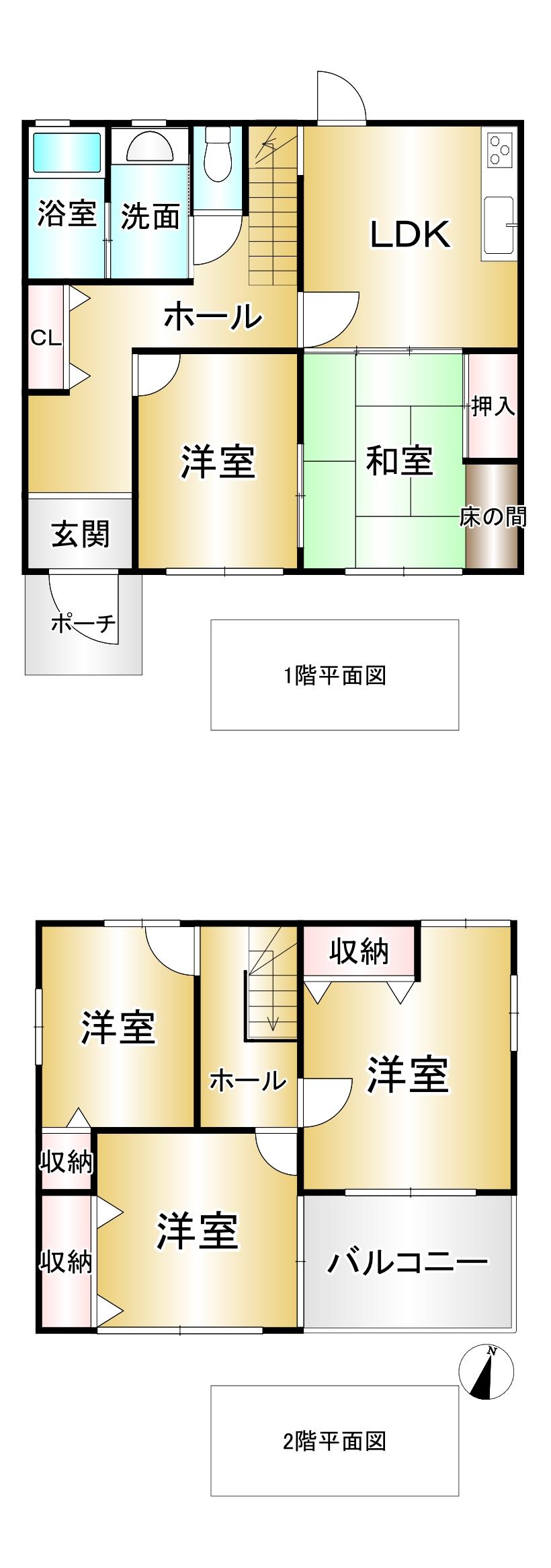 萱野浦（瀬田駅） 2480万円