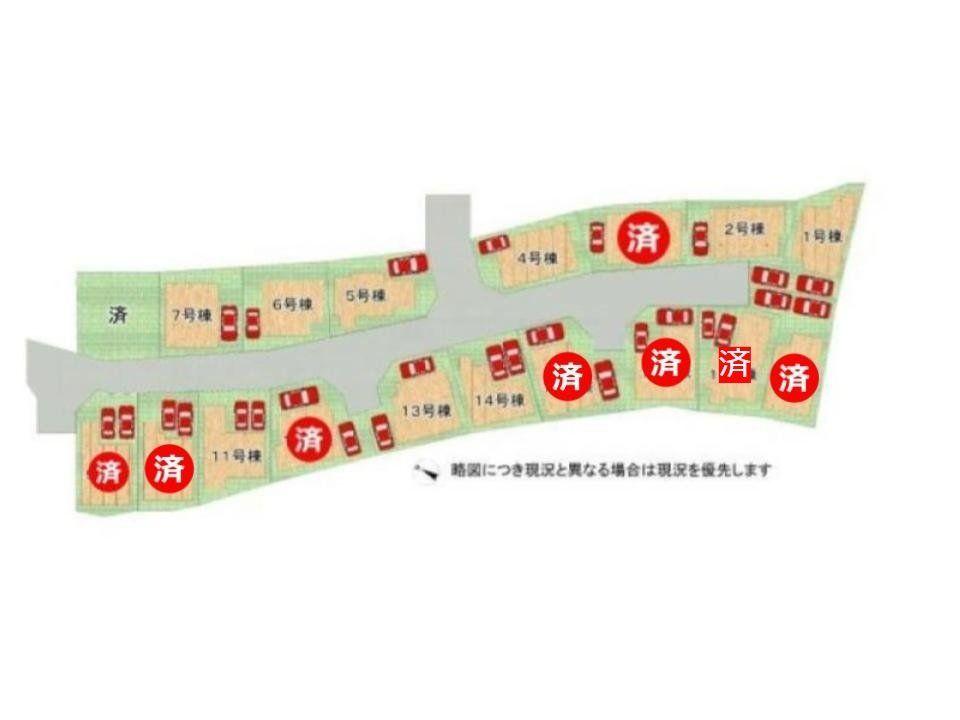 Livele Garden　枚方市長尾家具町２丁目　全１８区画