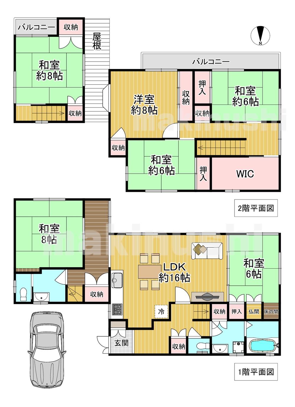 富田林市「山手町」クボタハウス施工のお家