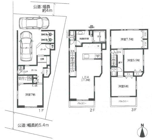 仁川町１（仁川駅） 5180万円