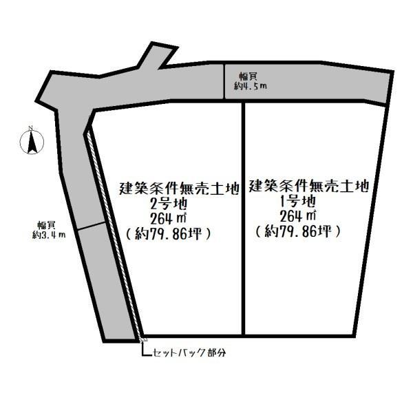 比江 1180万円