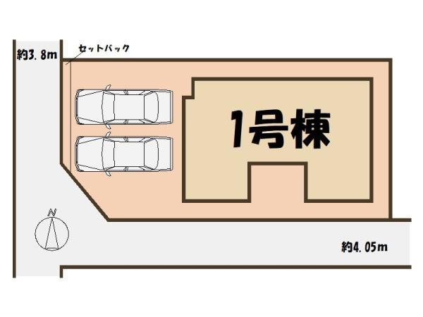 大字南（箸尾駅） 2680万円