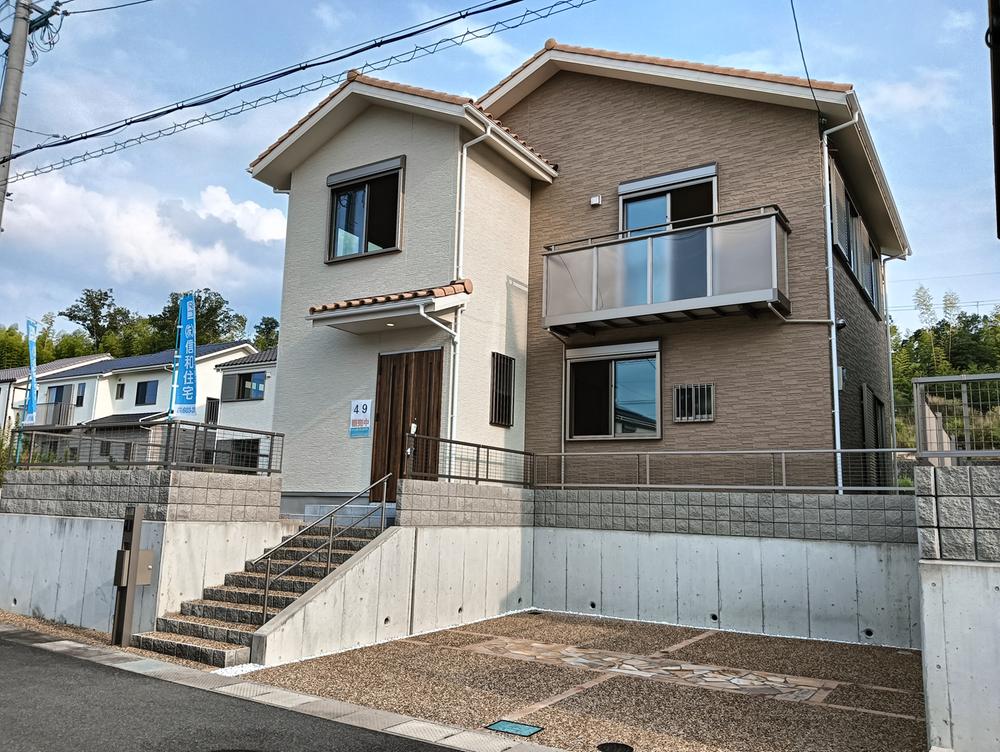 JA29 MODERN HOUSES Ⅱ / 新建築社　モダン　建築　住宅 JA29 MODERN HOUSES Ⅱ / 新建築社 モダン 建築 住宅 - メルカリ