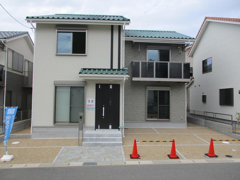 SUUMO】【UR都市機構×信和住宅 全85邸 好評分譲中！！】ハーモニー