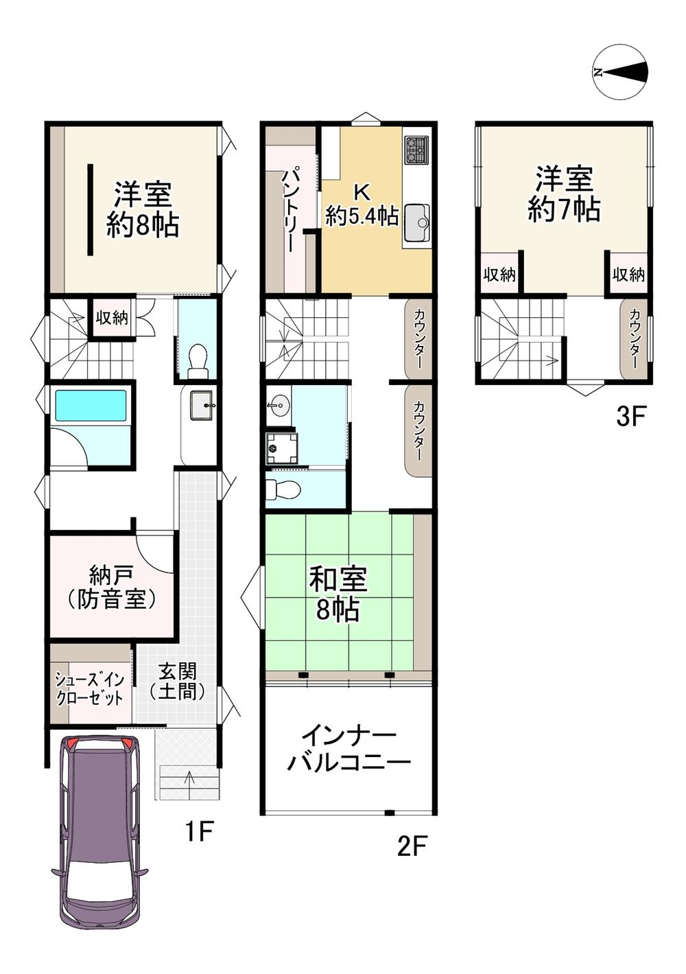 湯里４（針中野駅） 4980万円