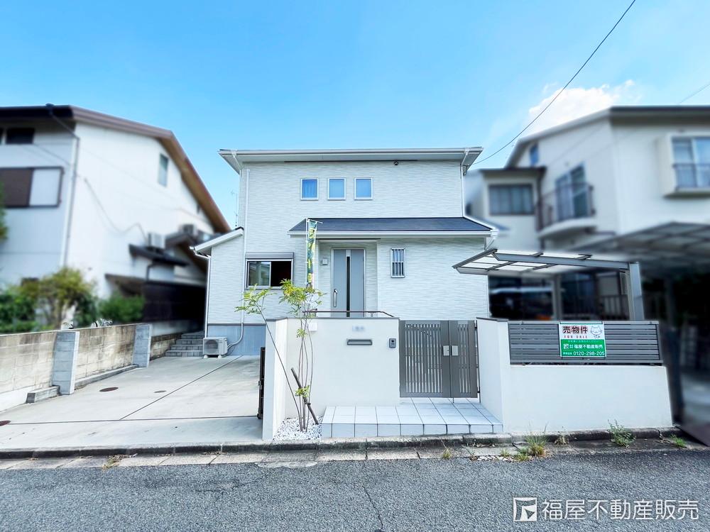 大住ケ丘２（大住駅） 4580万円