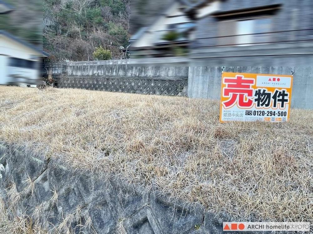 夢前町菅生澗 150万円の土地の詳細情報（兵庫県姫路市、物件番号:e81c4c91fec630209f62e3c4d3504a58）【ニフティ不動産】