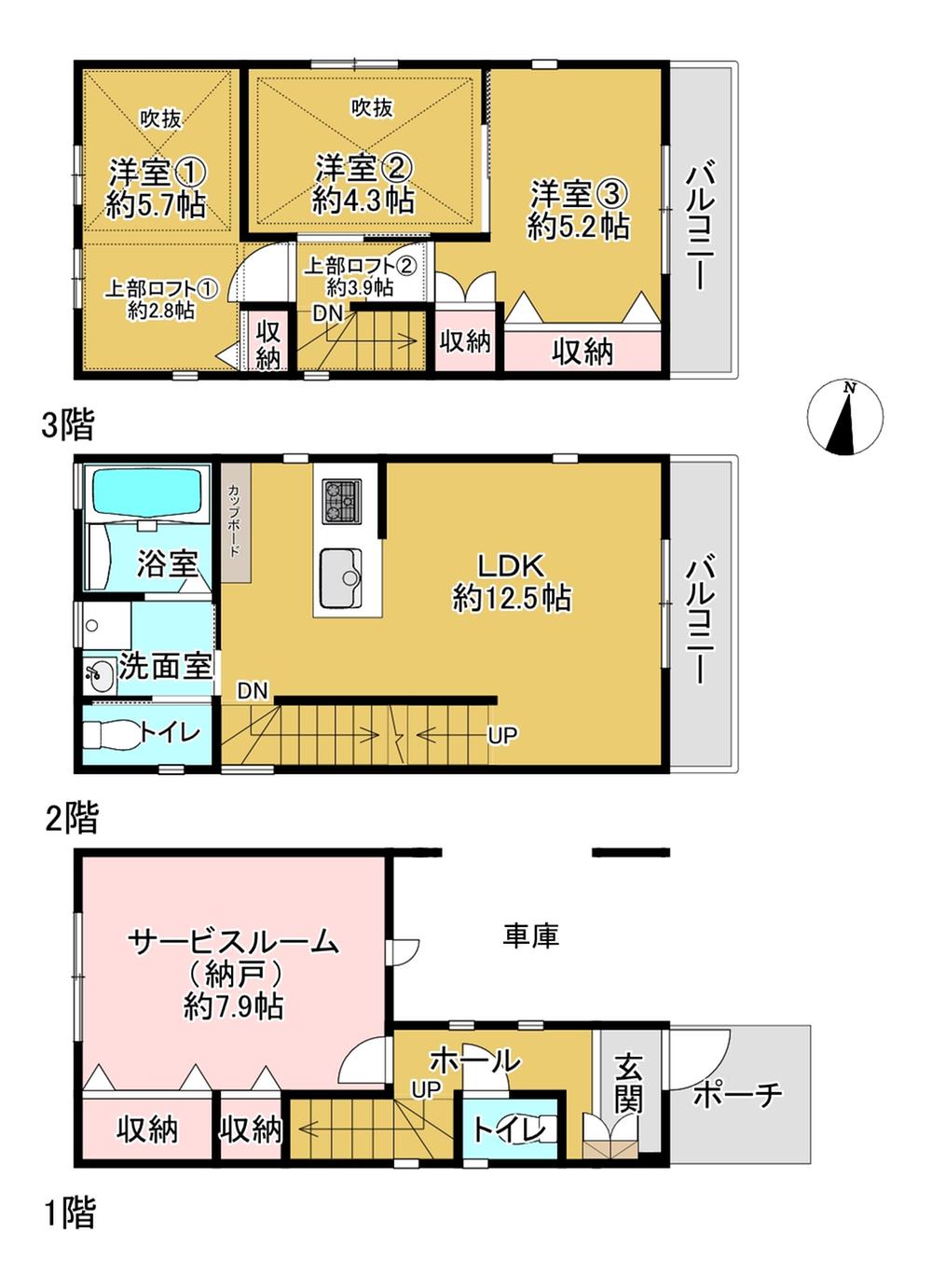 中島通１ 3880万円