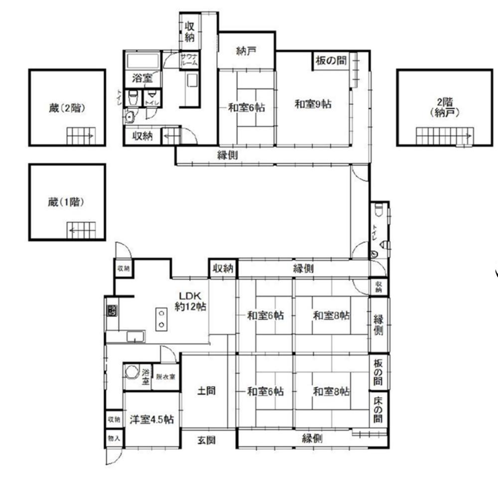 榛原高井 5000万円