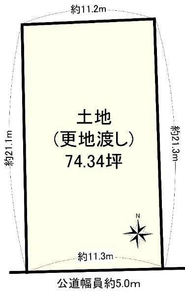 大字南郷（松塚駅） 1480万円