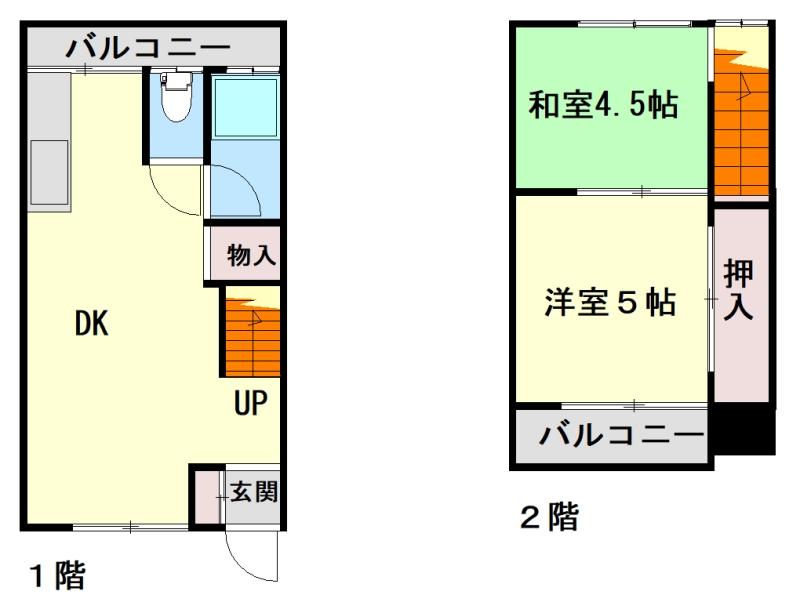 別府町新野辺北町３（浜の宮駅） 380万円