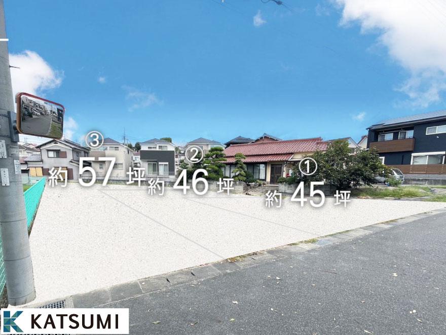 【KATSUMI】　明石市魚住町長坂寺　全3区画