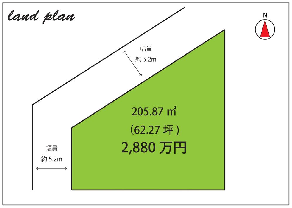 いぶき野２（和泉中央駅） 2880万円