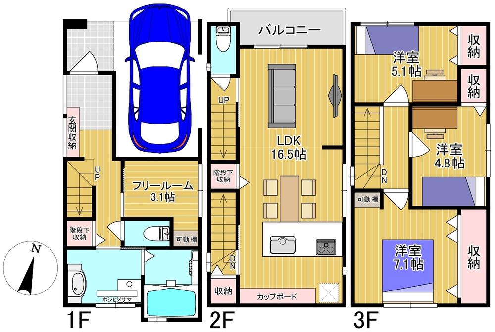 豊中市刀根山３丁目　新築戸建